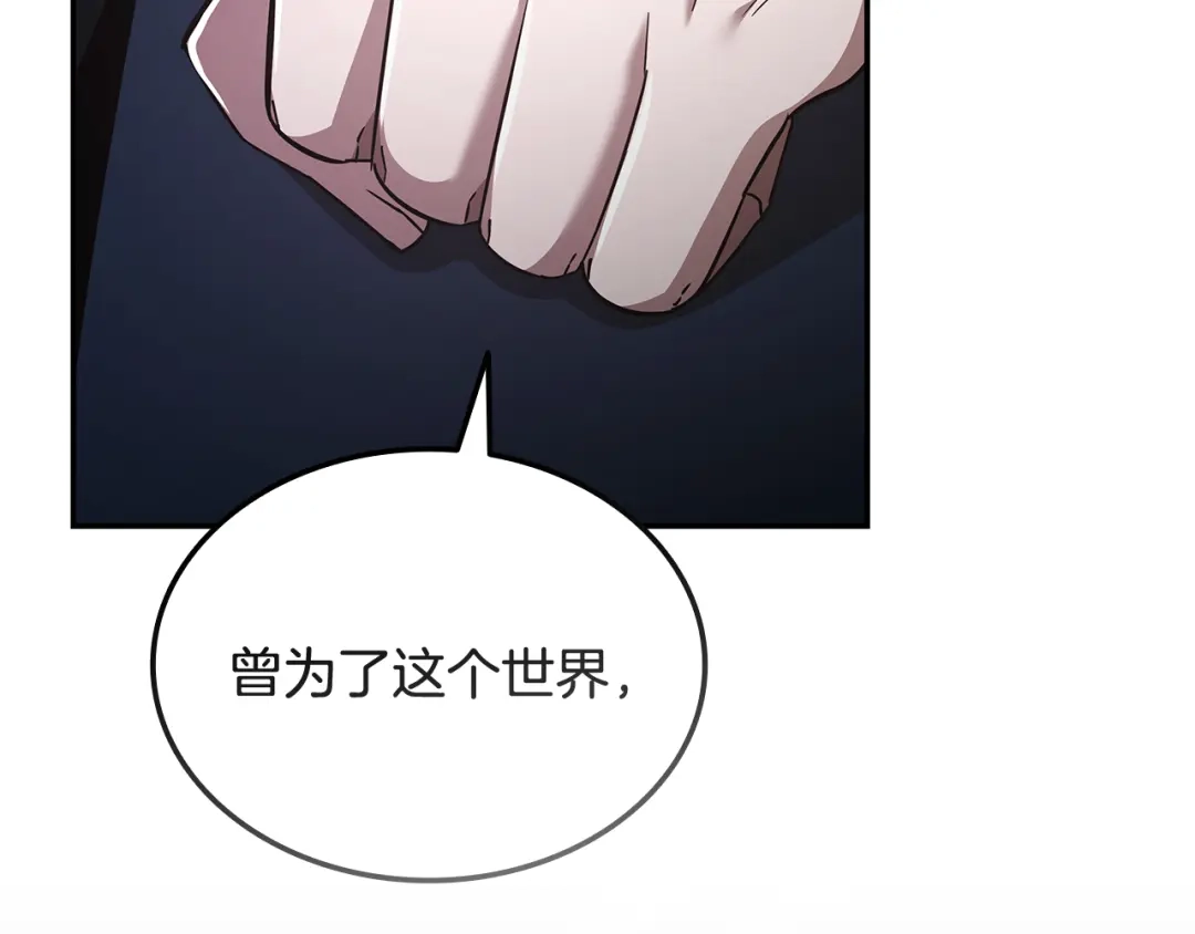 第472页