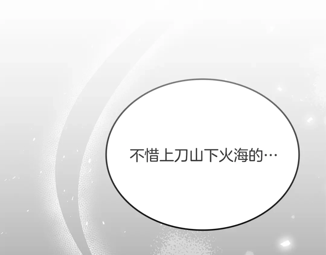 第479页