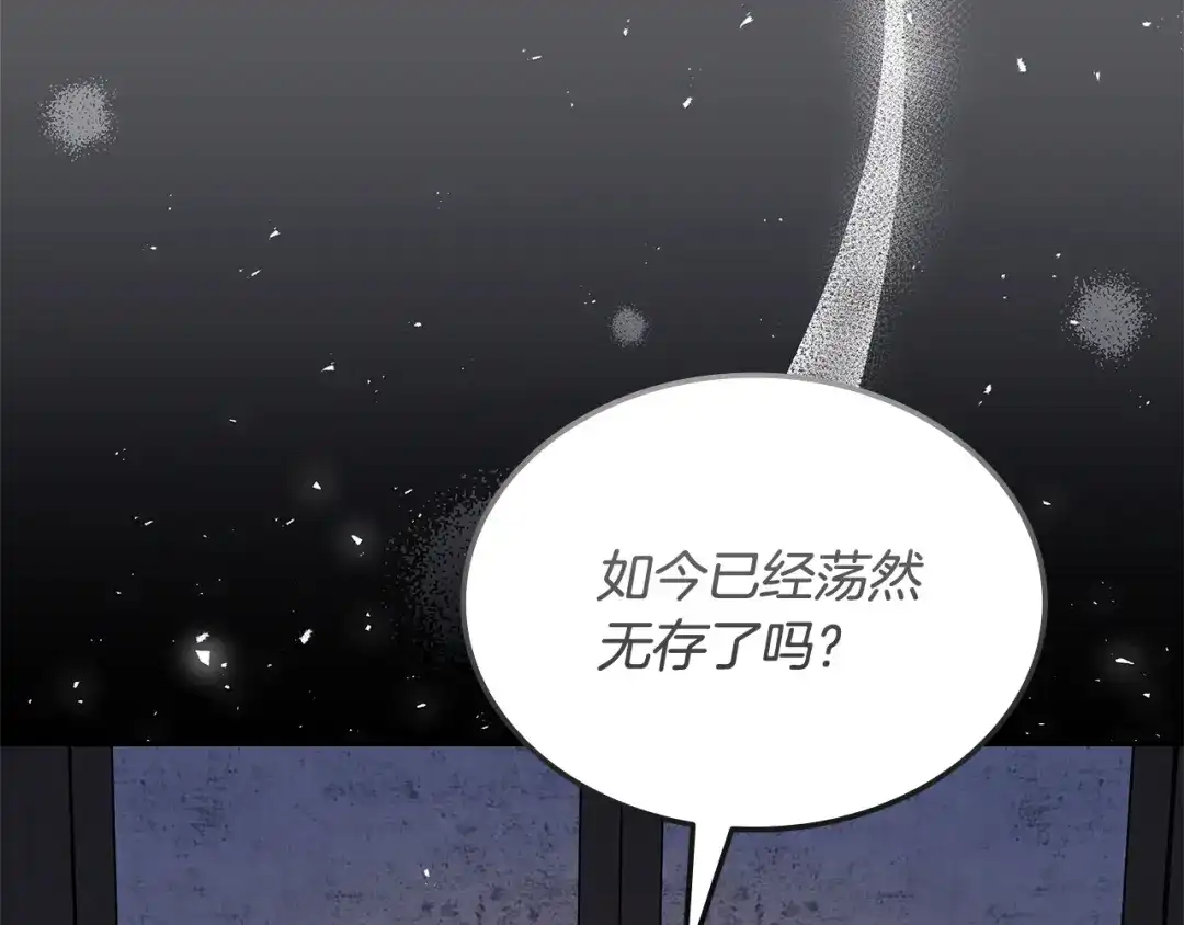 第487页