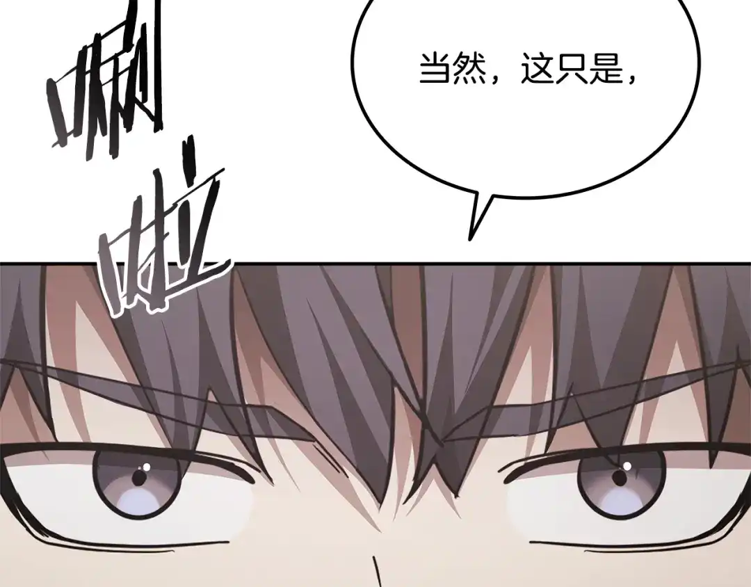 第650页