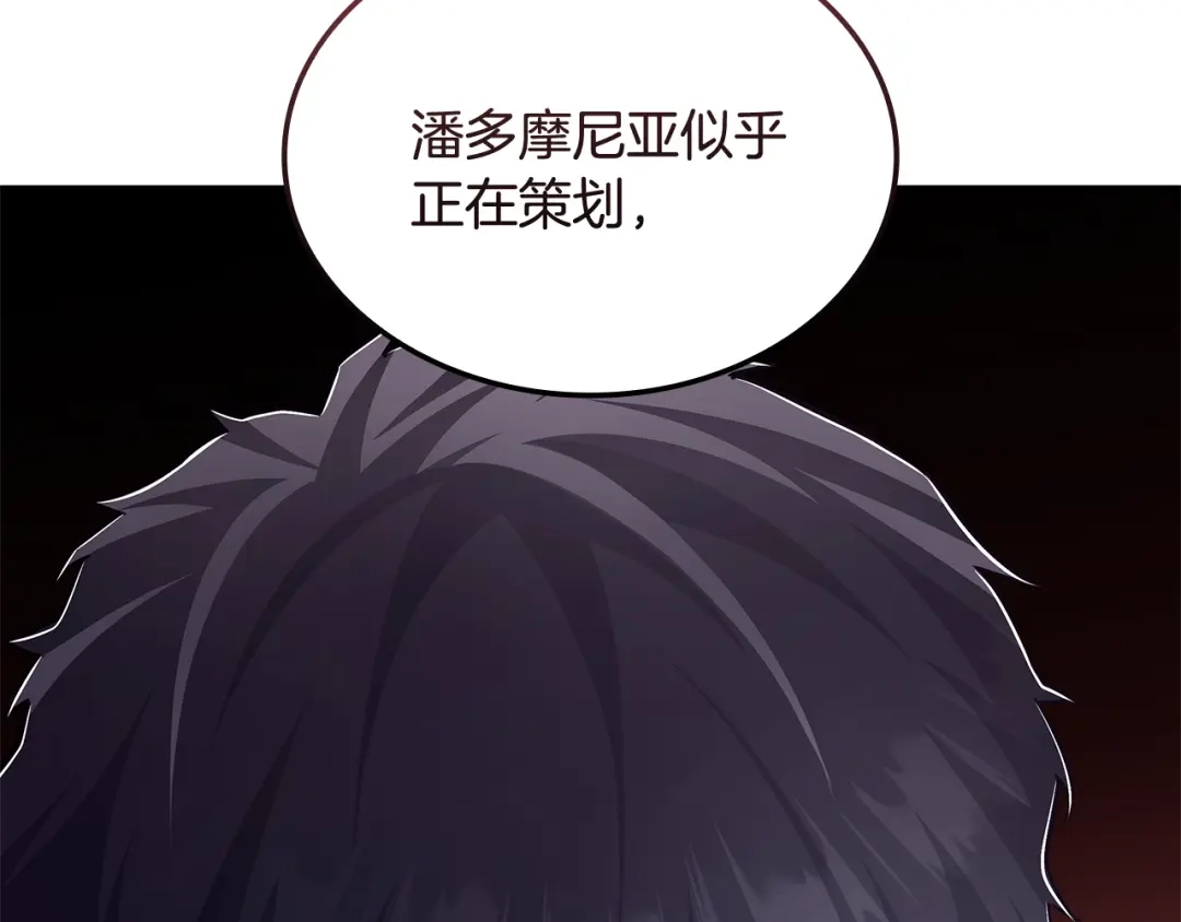 第694页