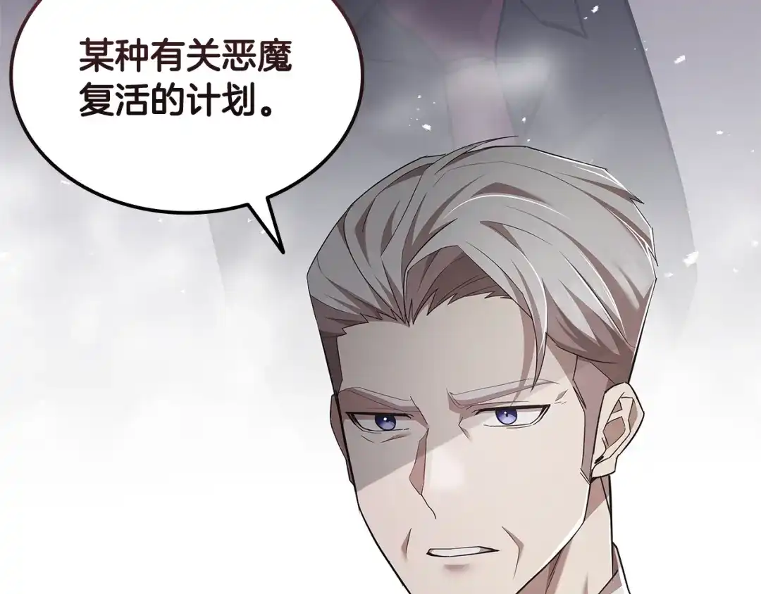 第707页