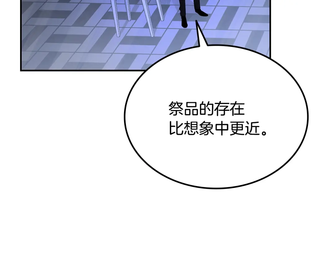 第839页