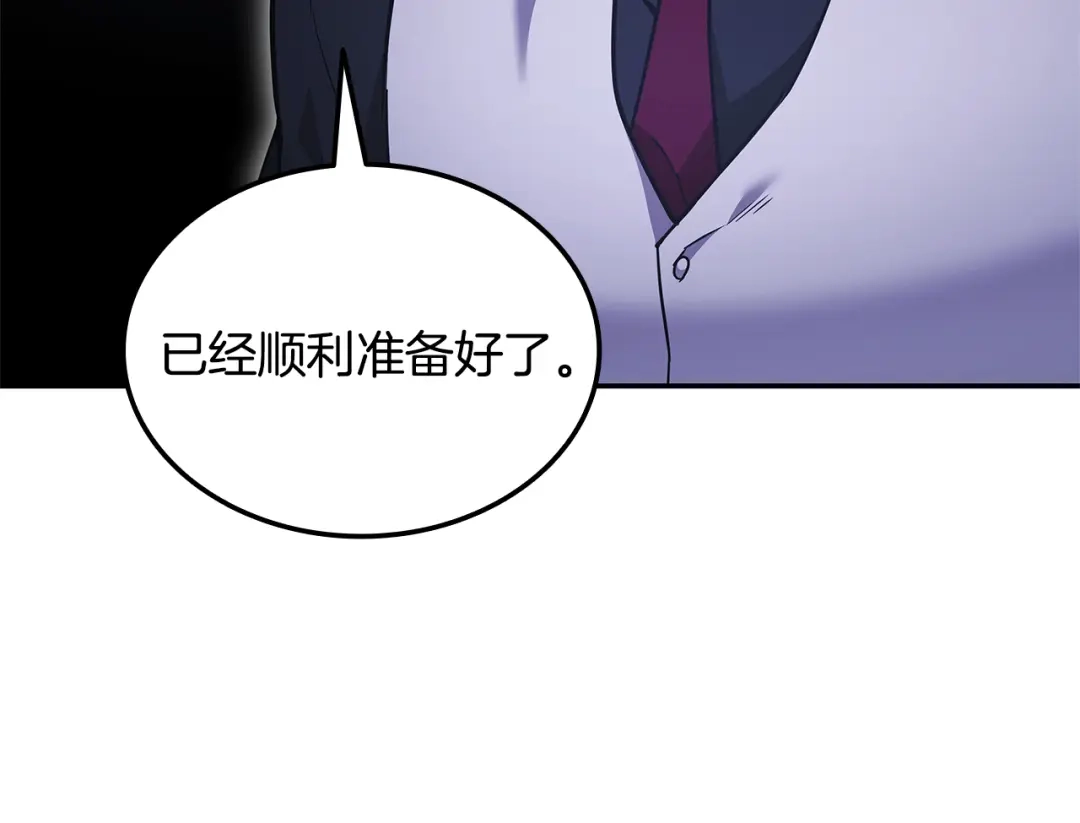 第872页