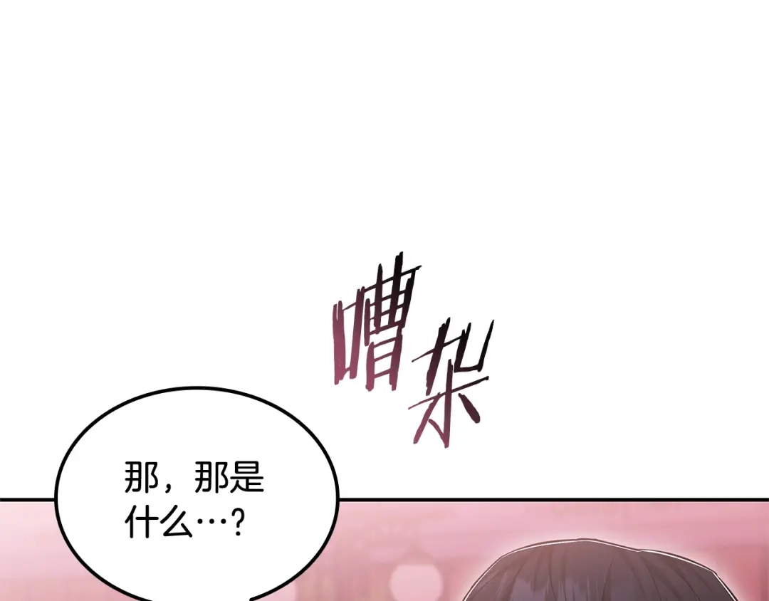 第758页