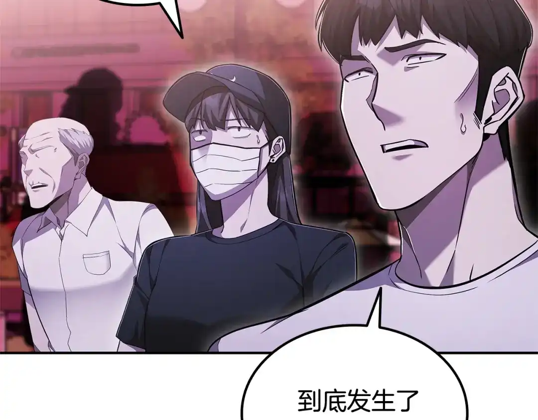 第768页