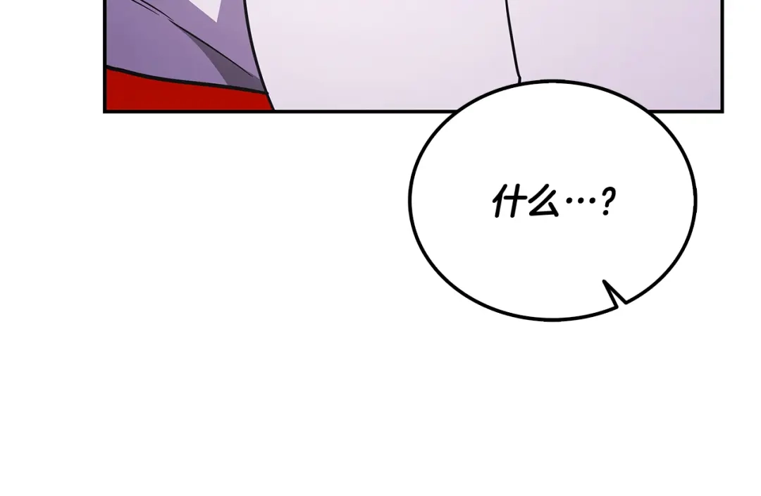第792页