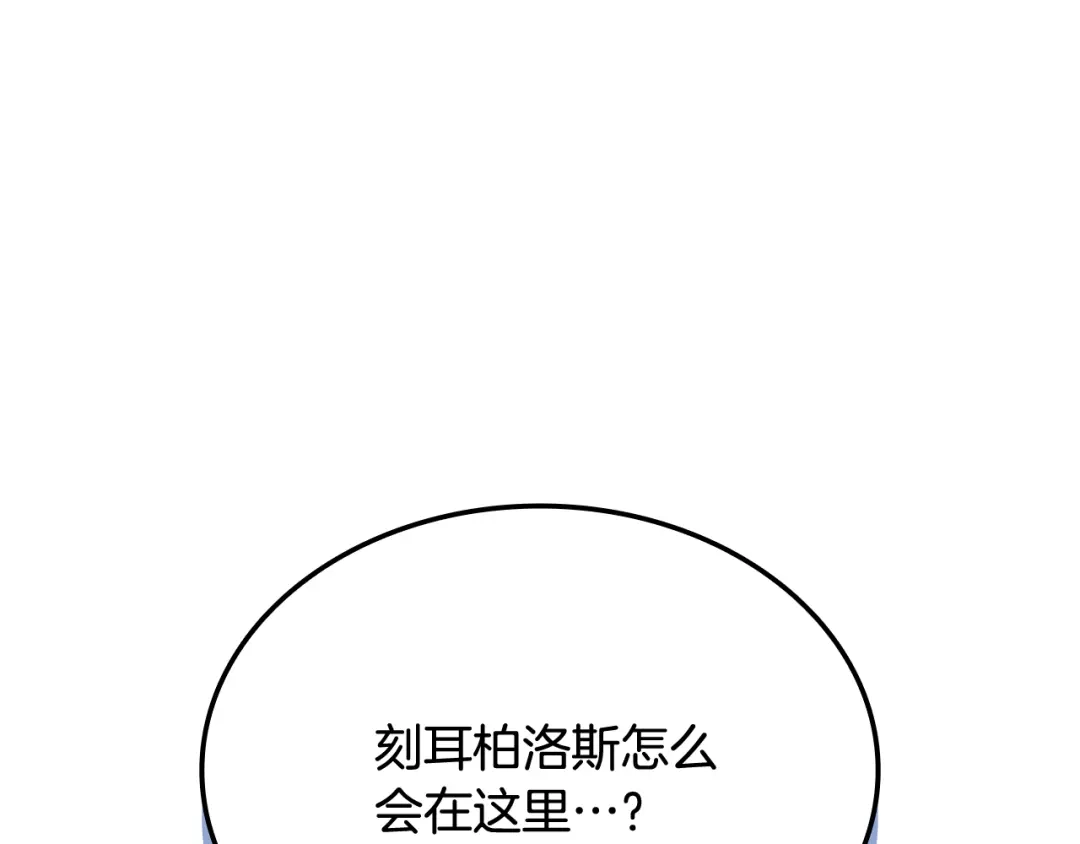 第254页