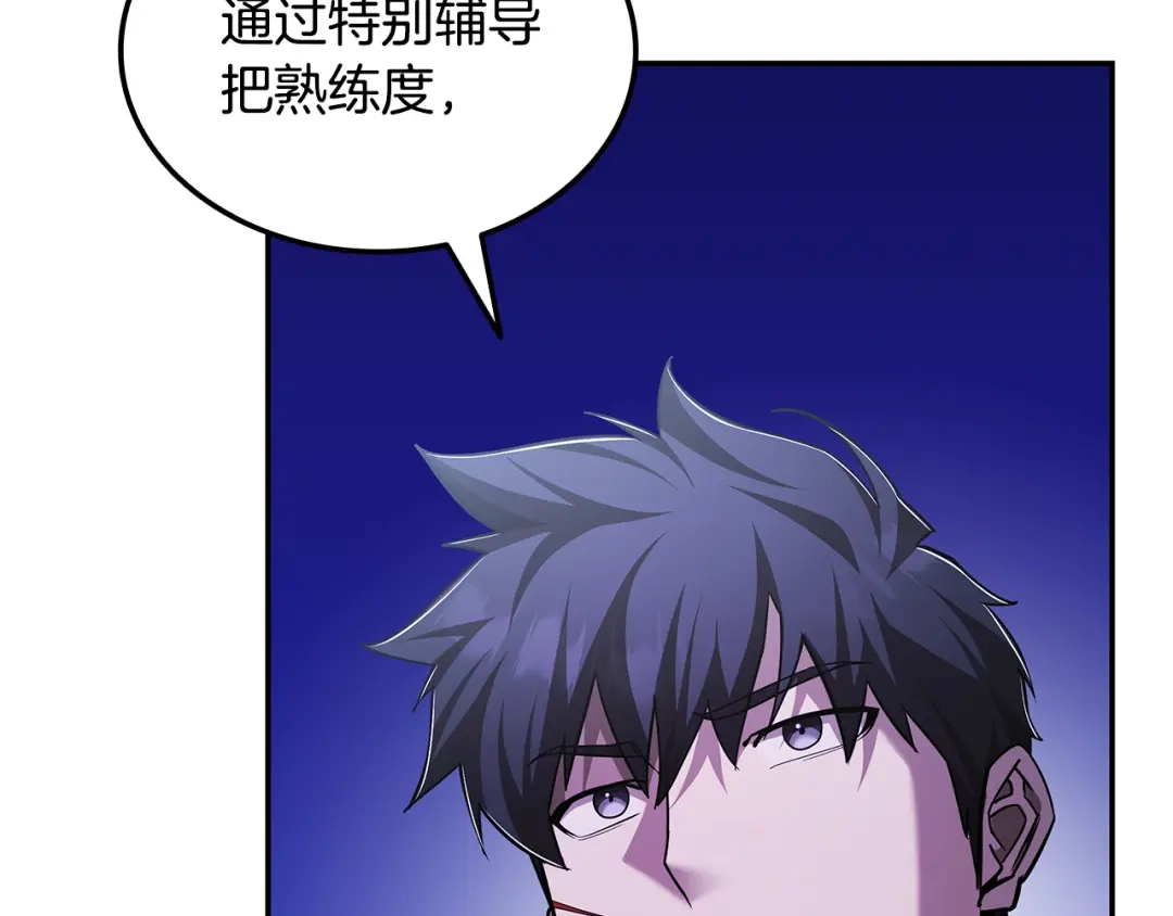 第578页