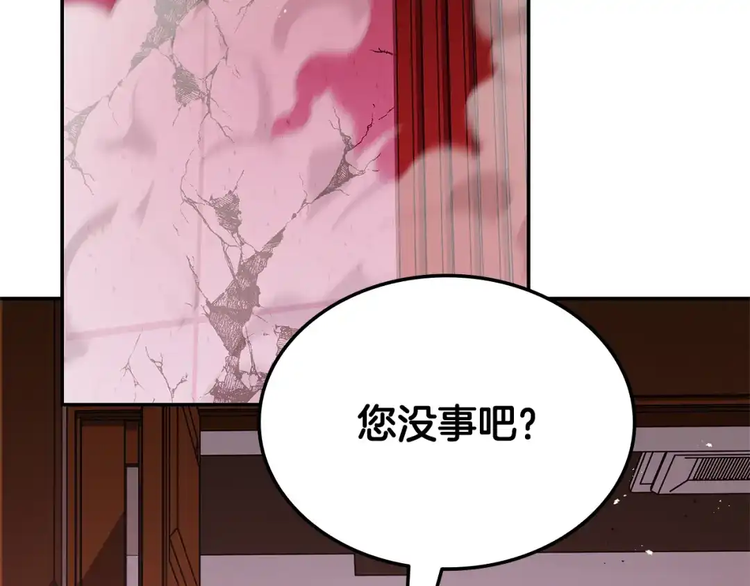第635页