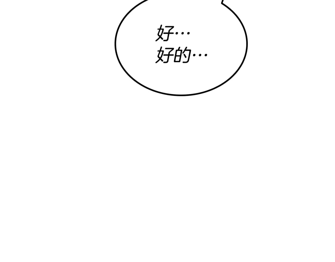 第707页