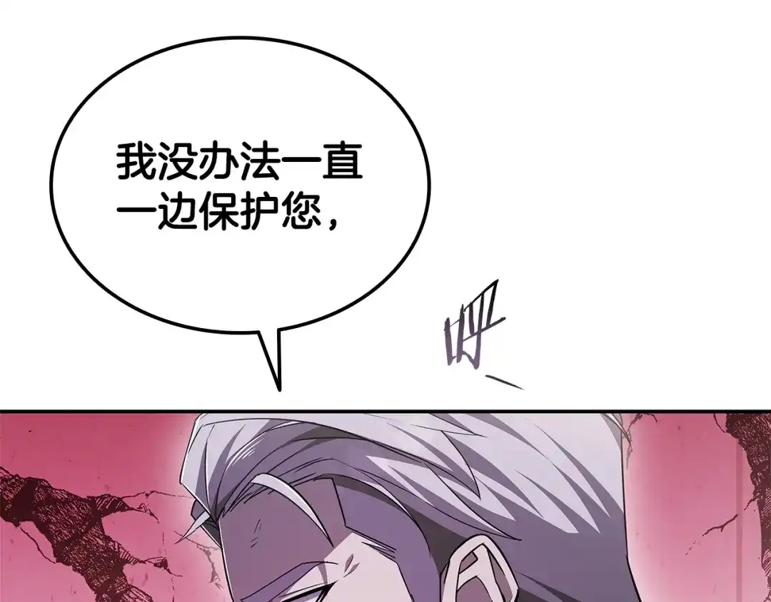 第710页