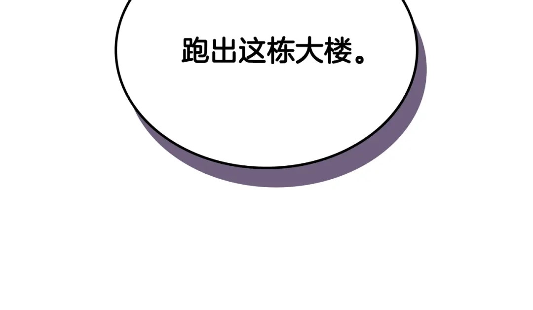 第746页