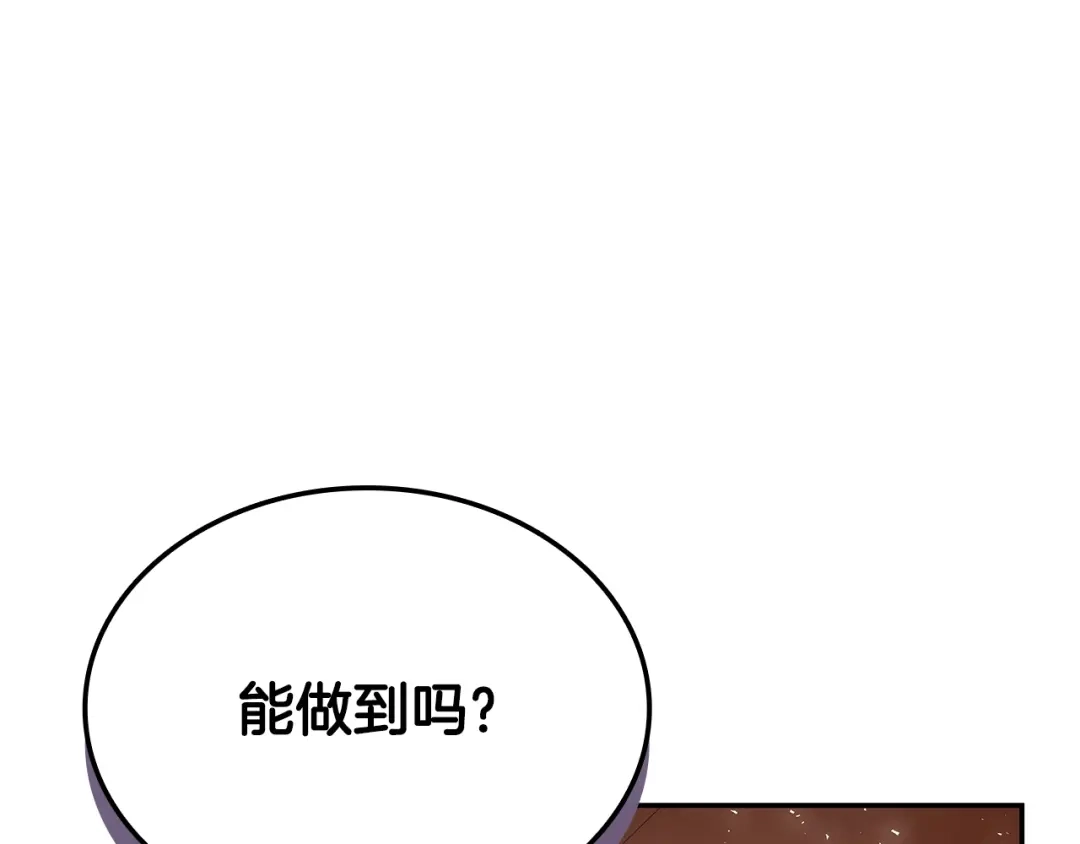 第752页