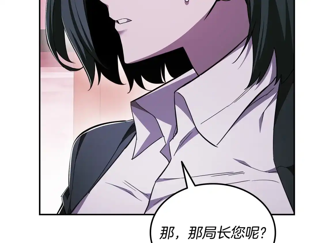 第767页