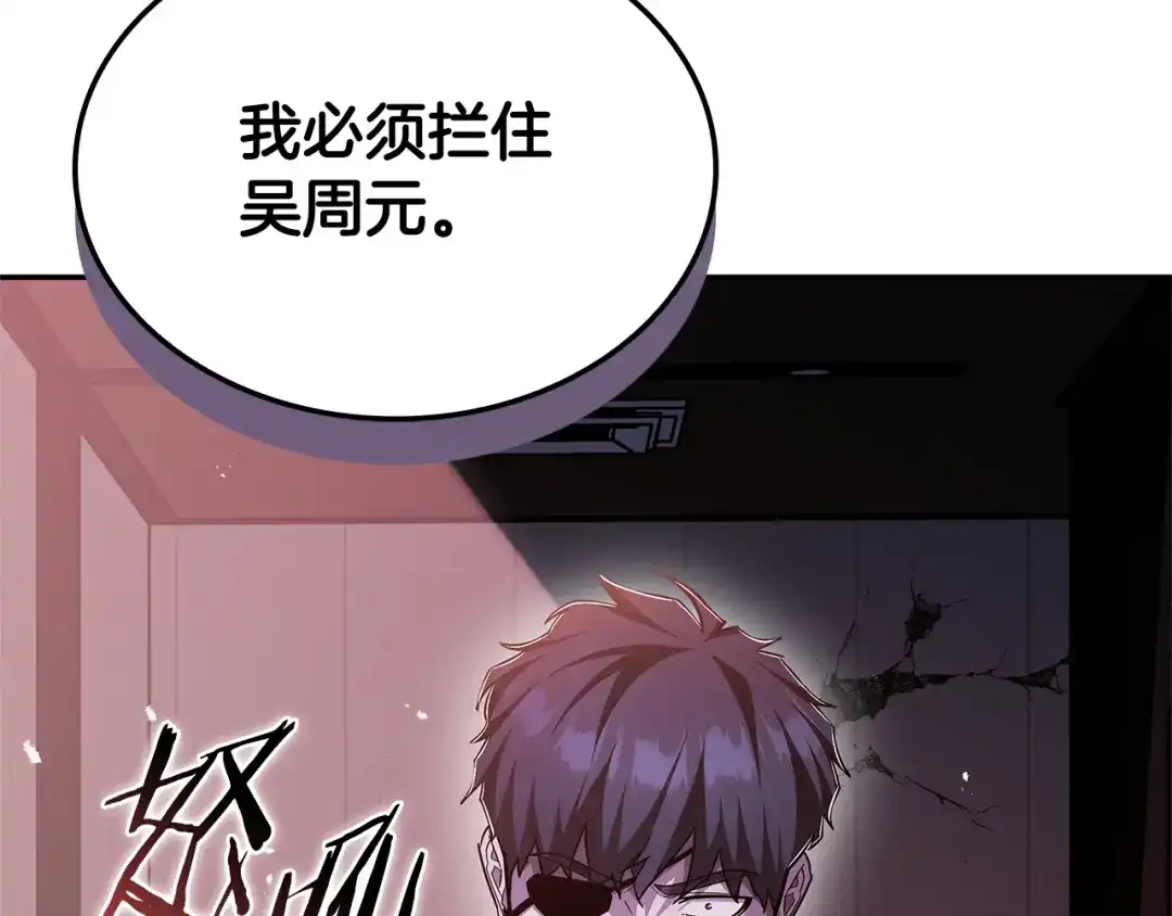 第779页