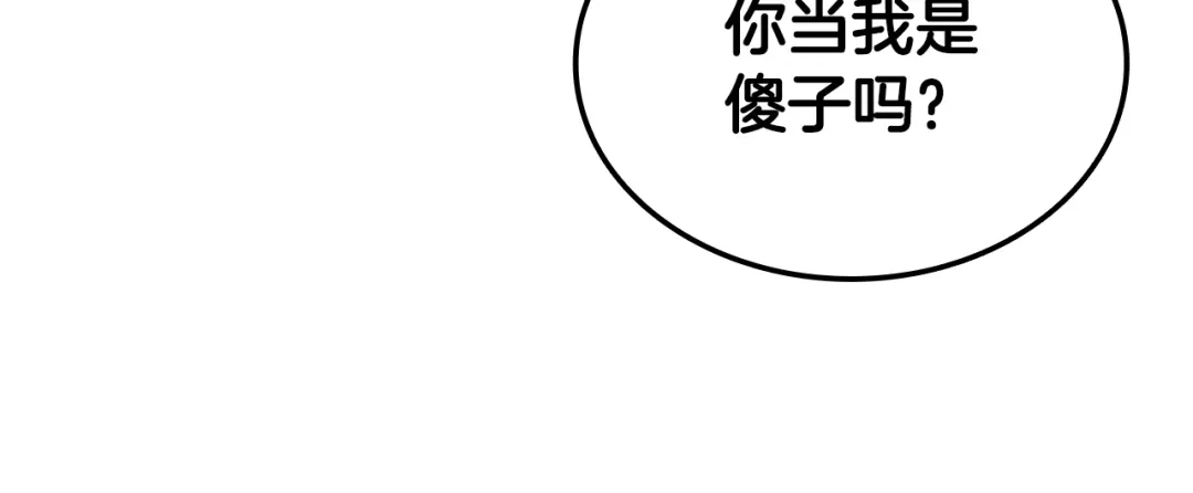 第795页