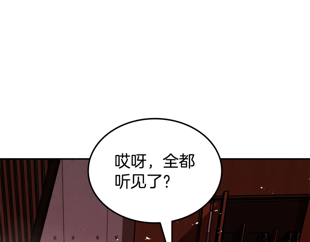 第800页
