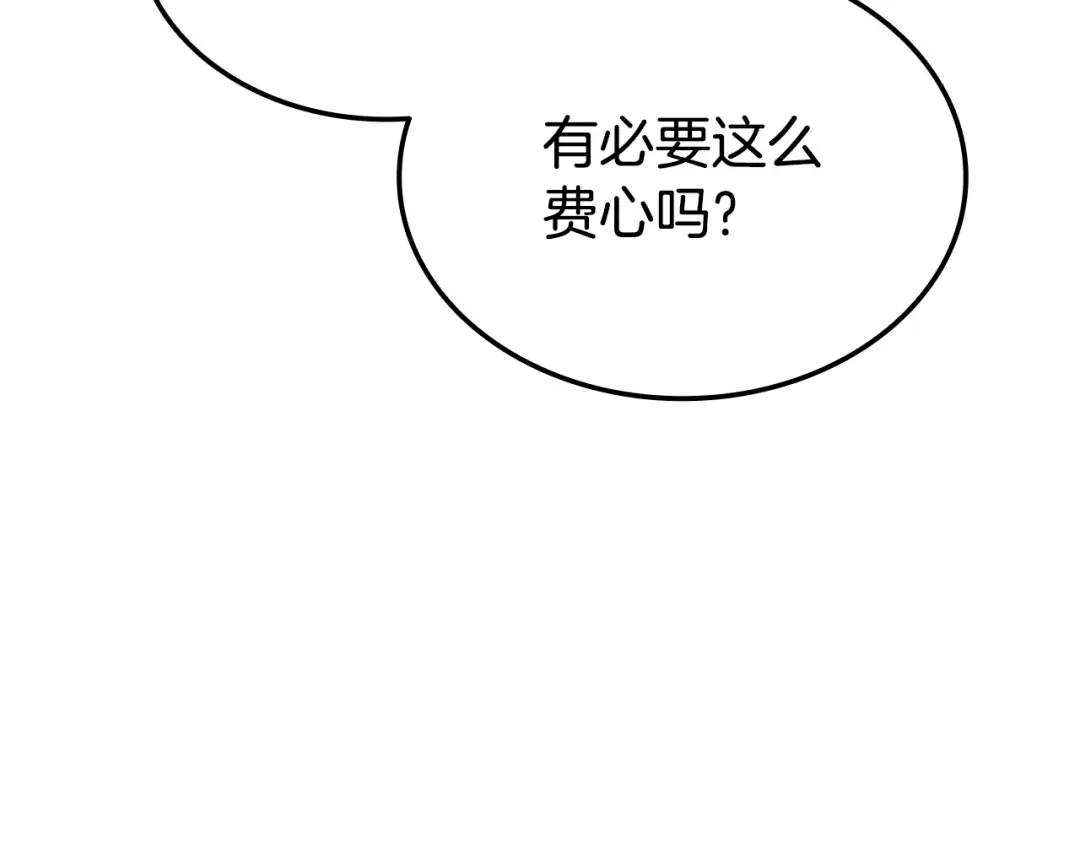 第824页