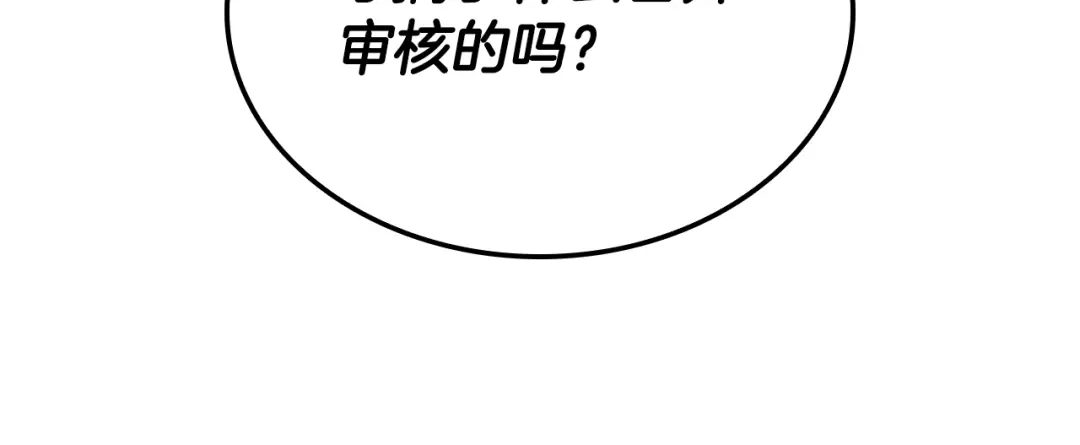 第524页