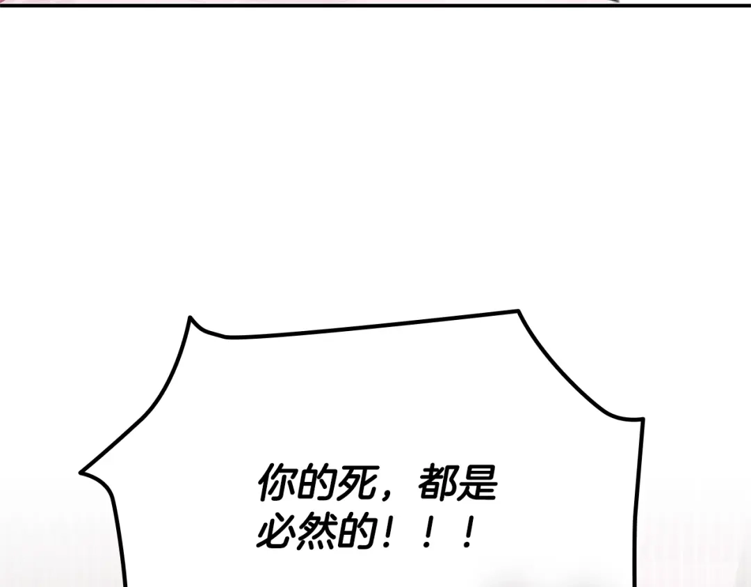 第692页