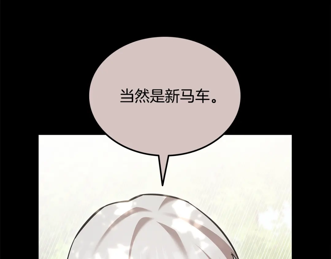 第932页
