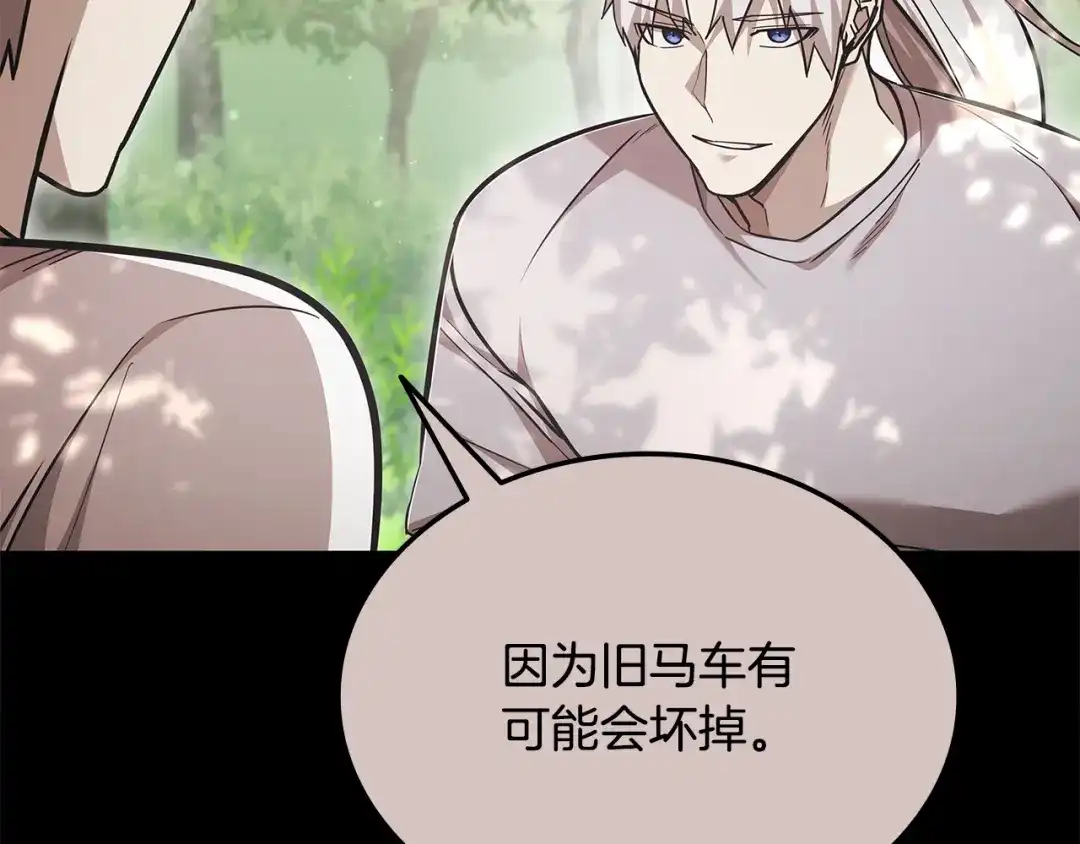 第956页