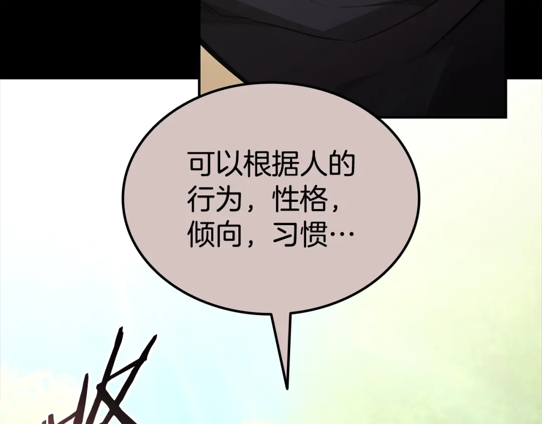 第998页
