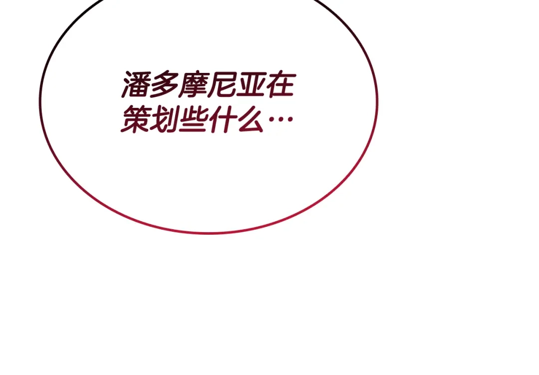 第321页