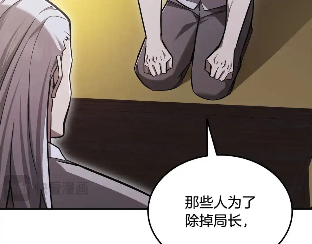 第644页
