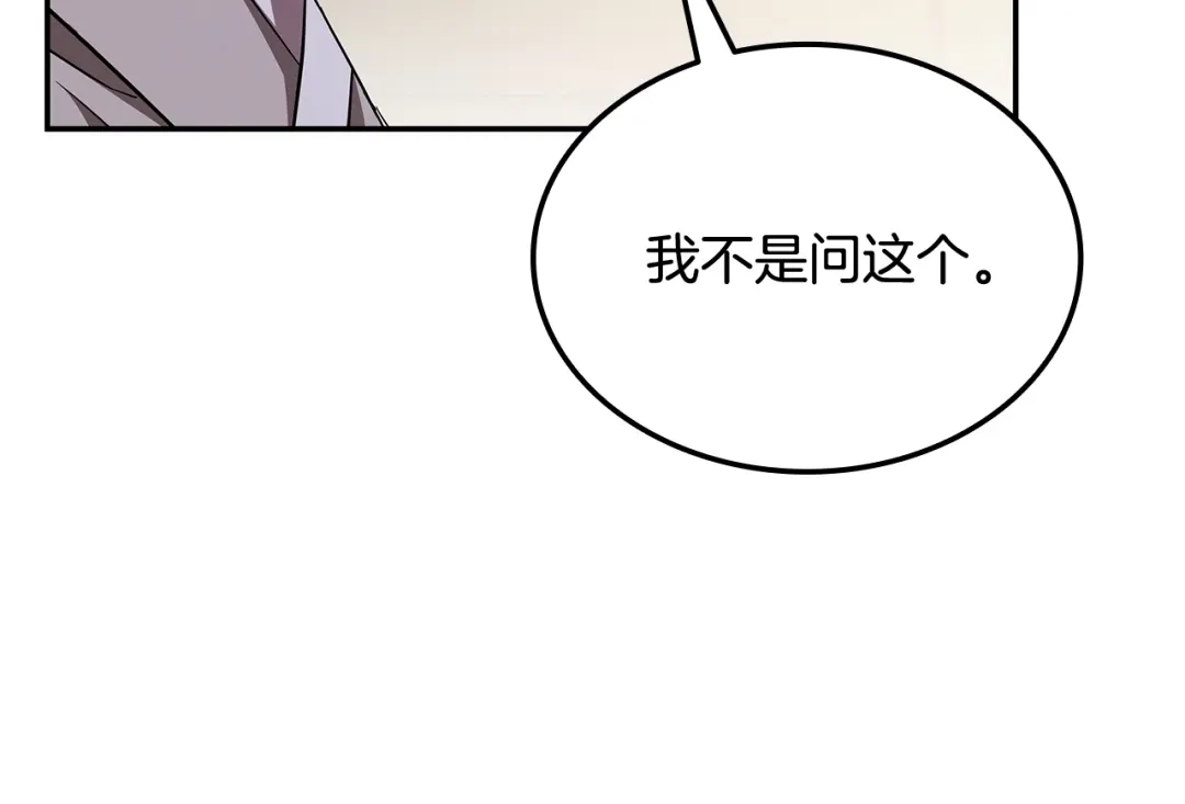 第692页