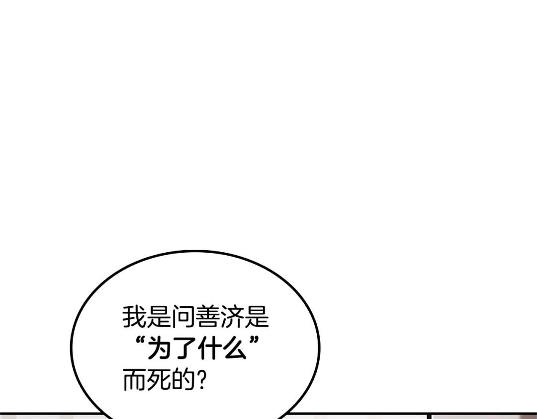 第702页