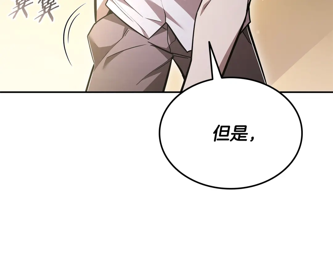 第752页