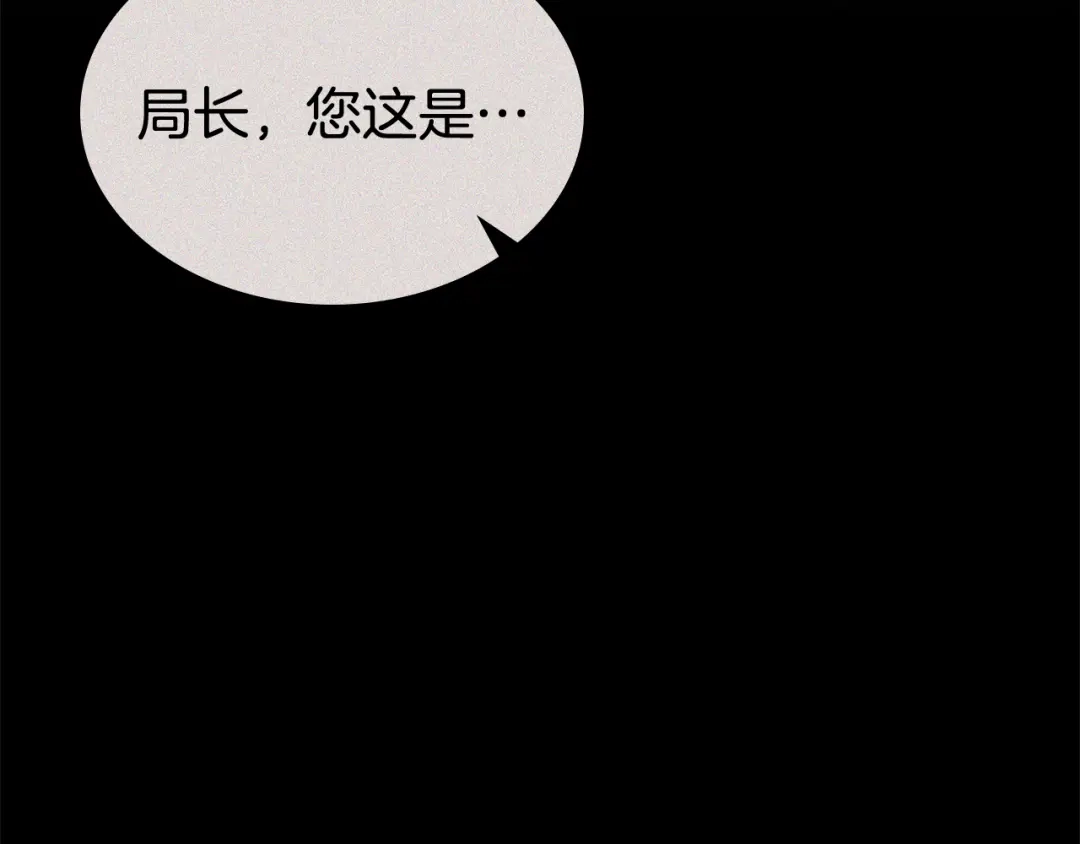 第482页