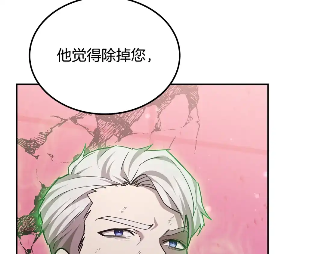 第632页