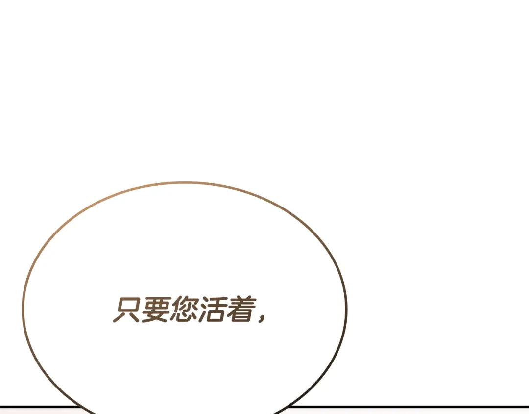 第702页