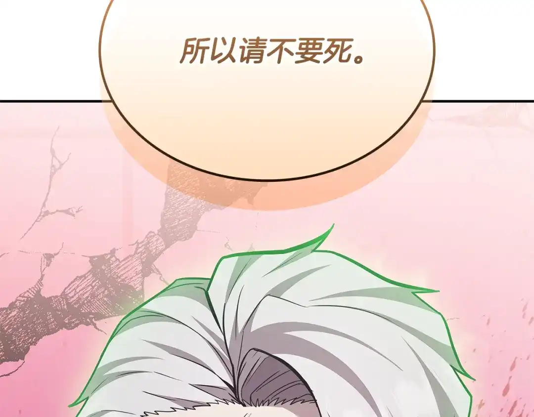 第728页