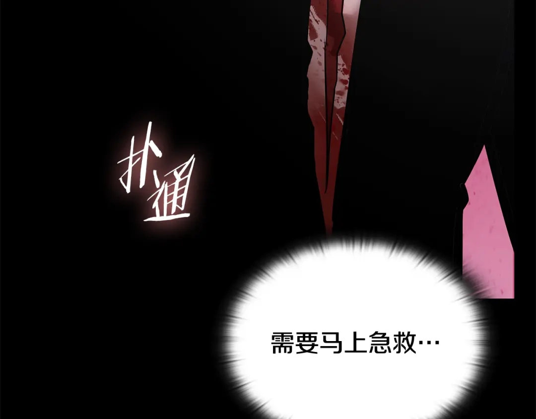 第320页