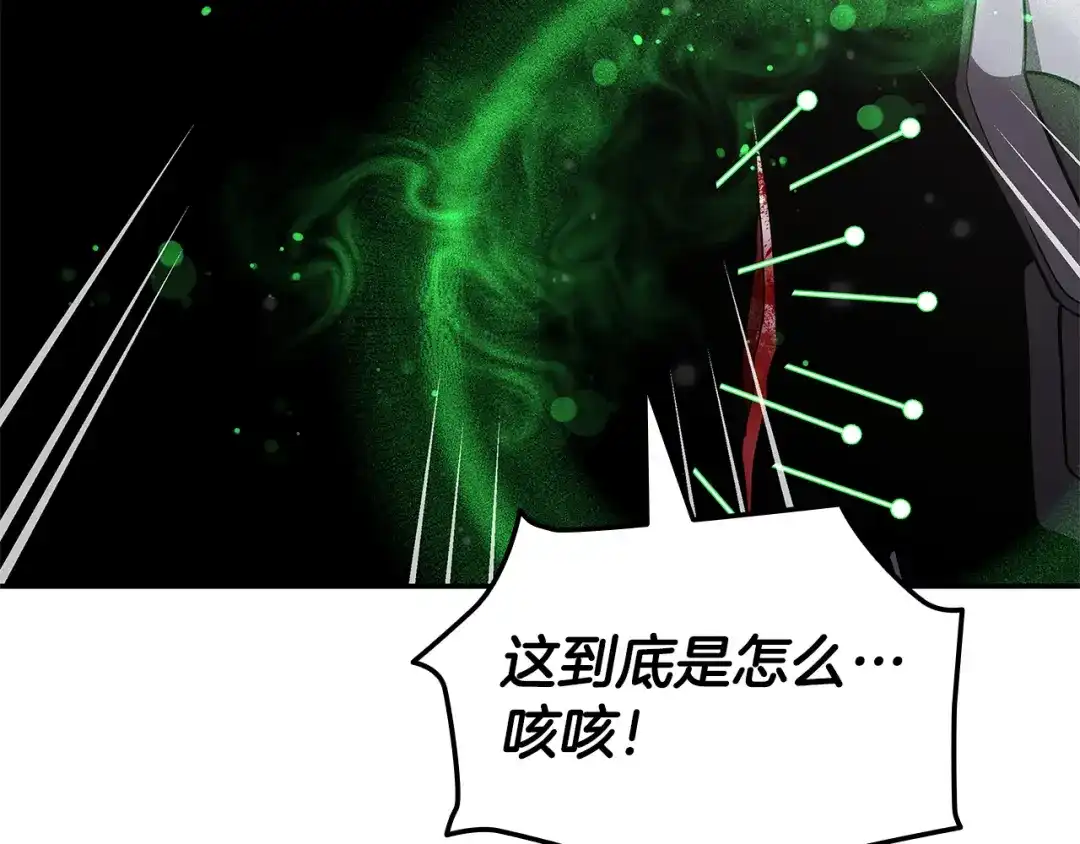 第486页
