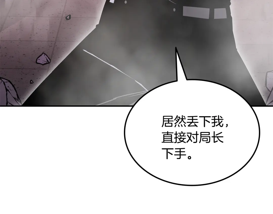 第483页