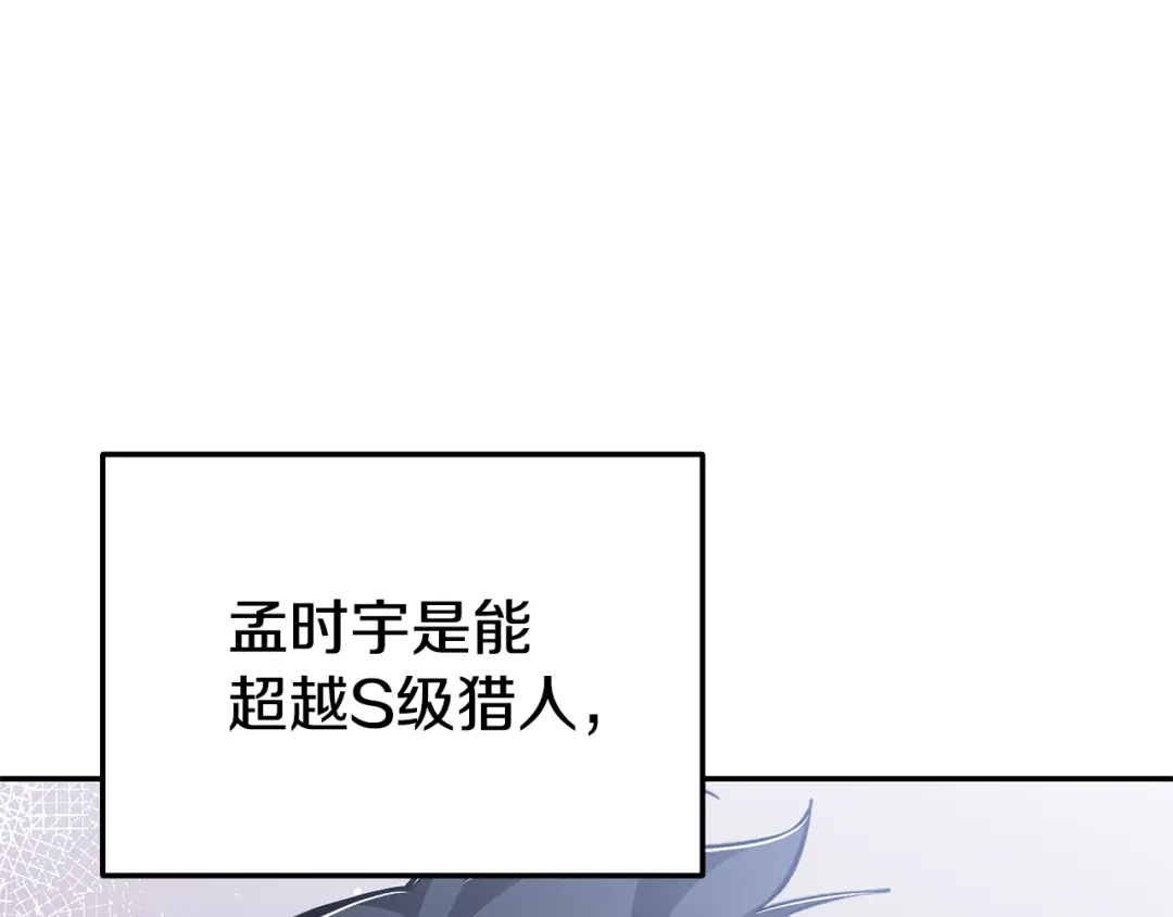 第675页