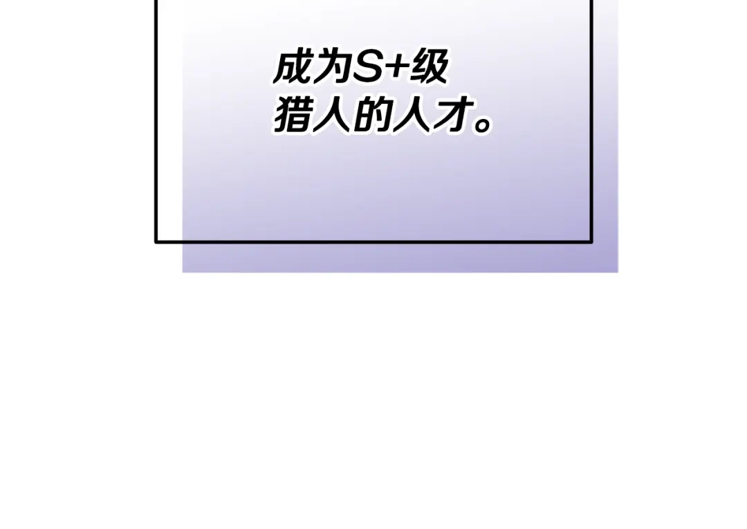第687页