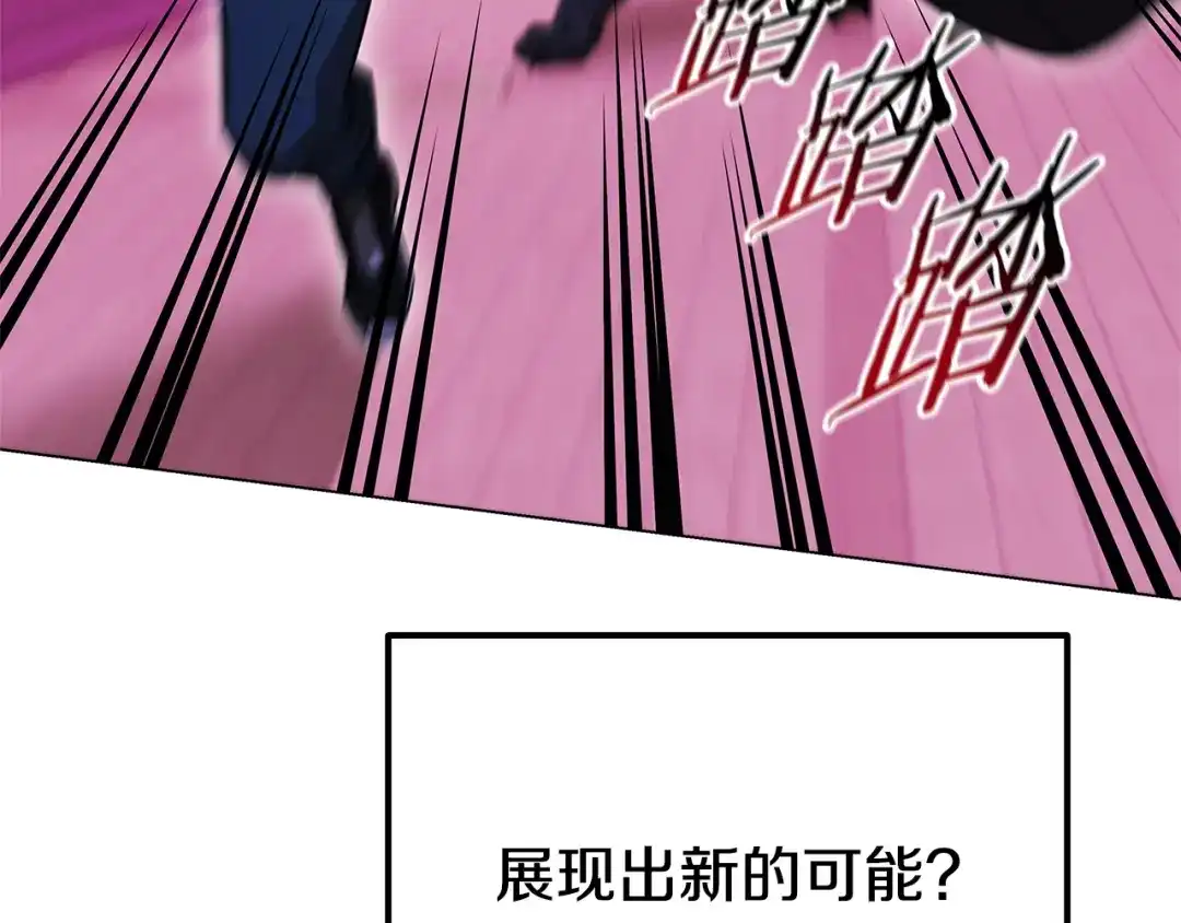 第703页
