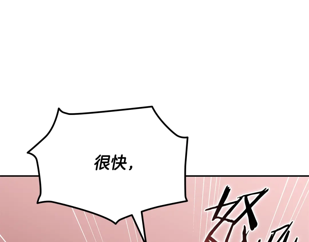 第723页