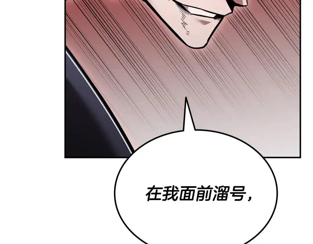 第763页