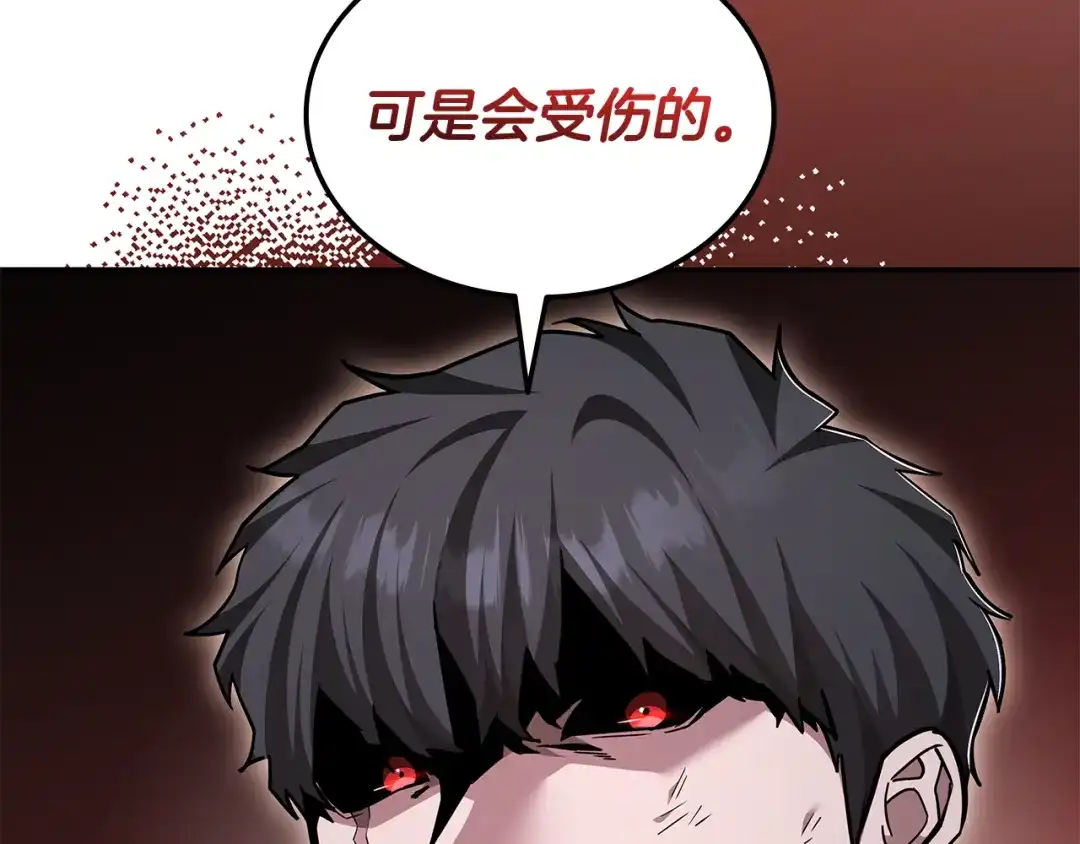 第787页
