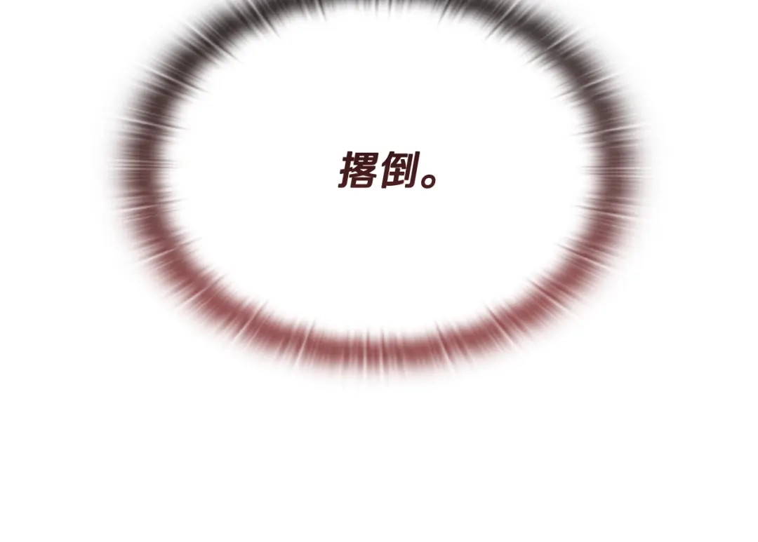 第823页