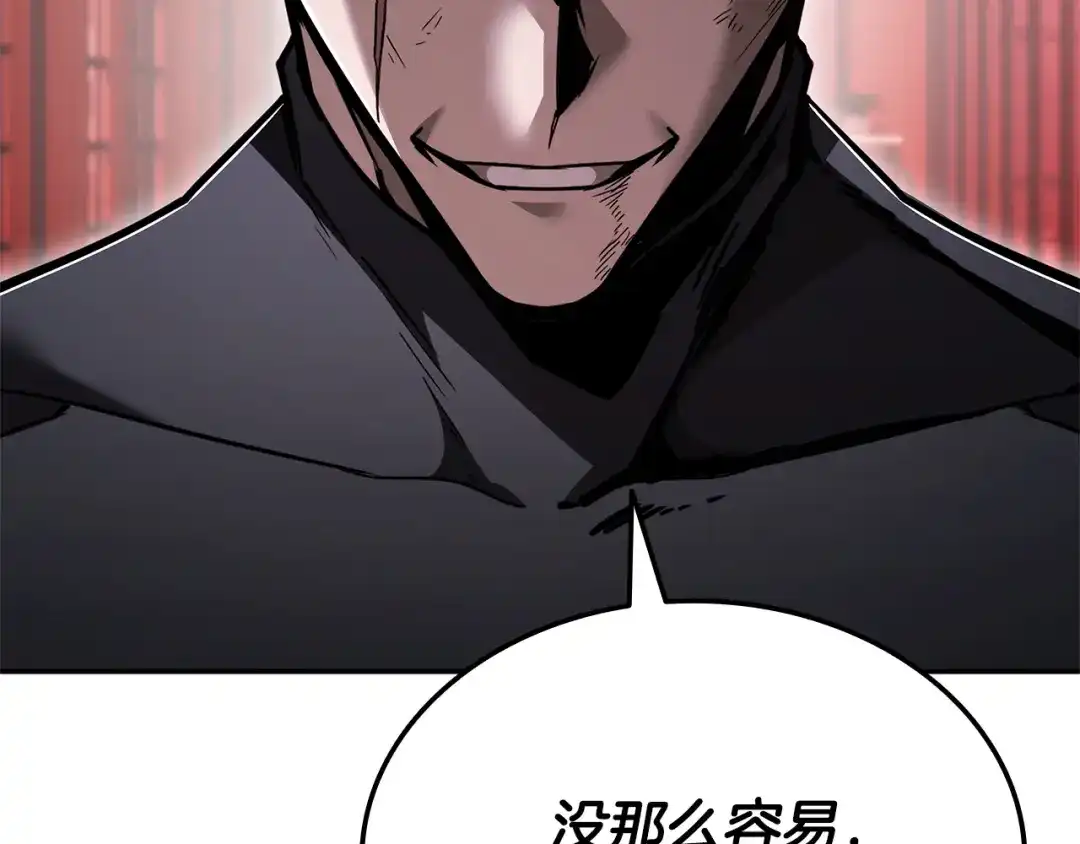 第835页