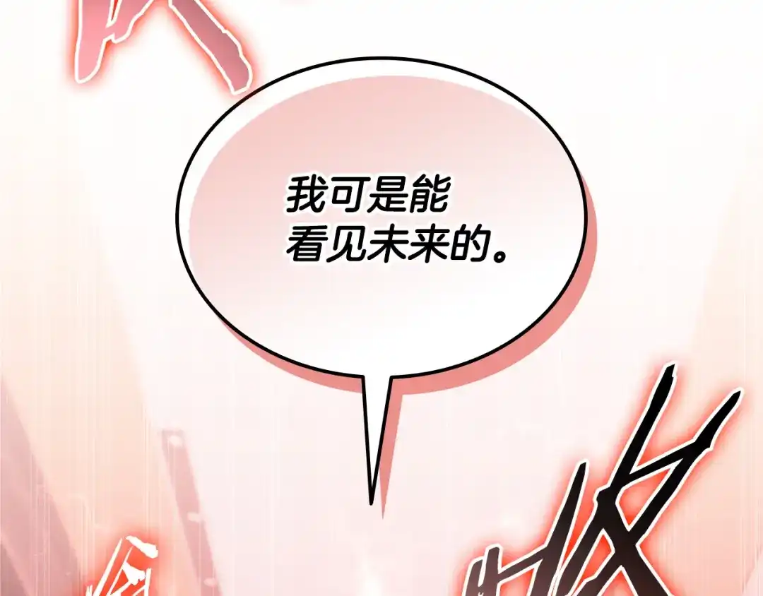 第843页