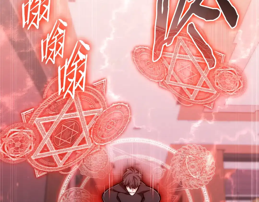 第847页